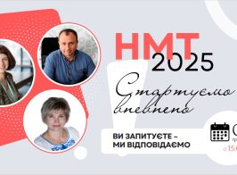 Снимок экрана 13 5 2025 94734