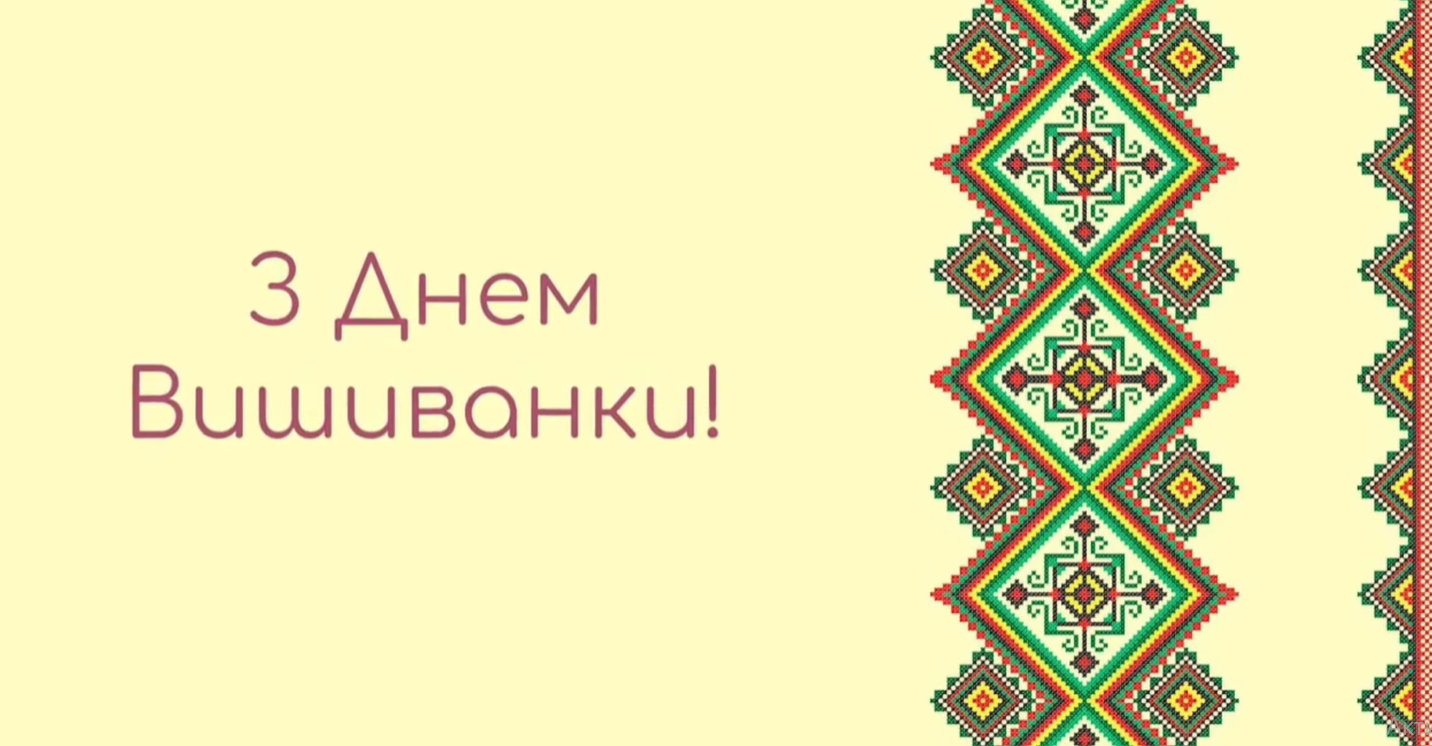 Знімок екрана 2025 05 15 163816