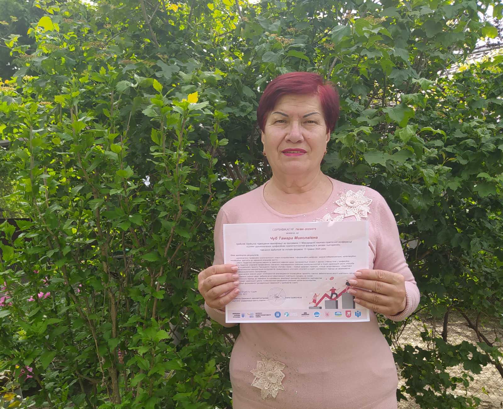 зображення Viber 2025 05 27 21 26 07 612