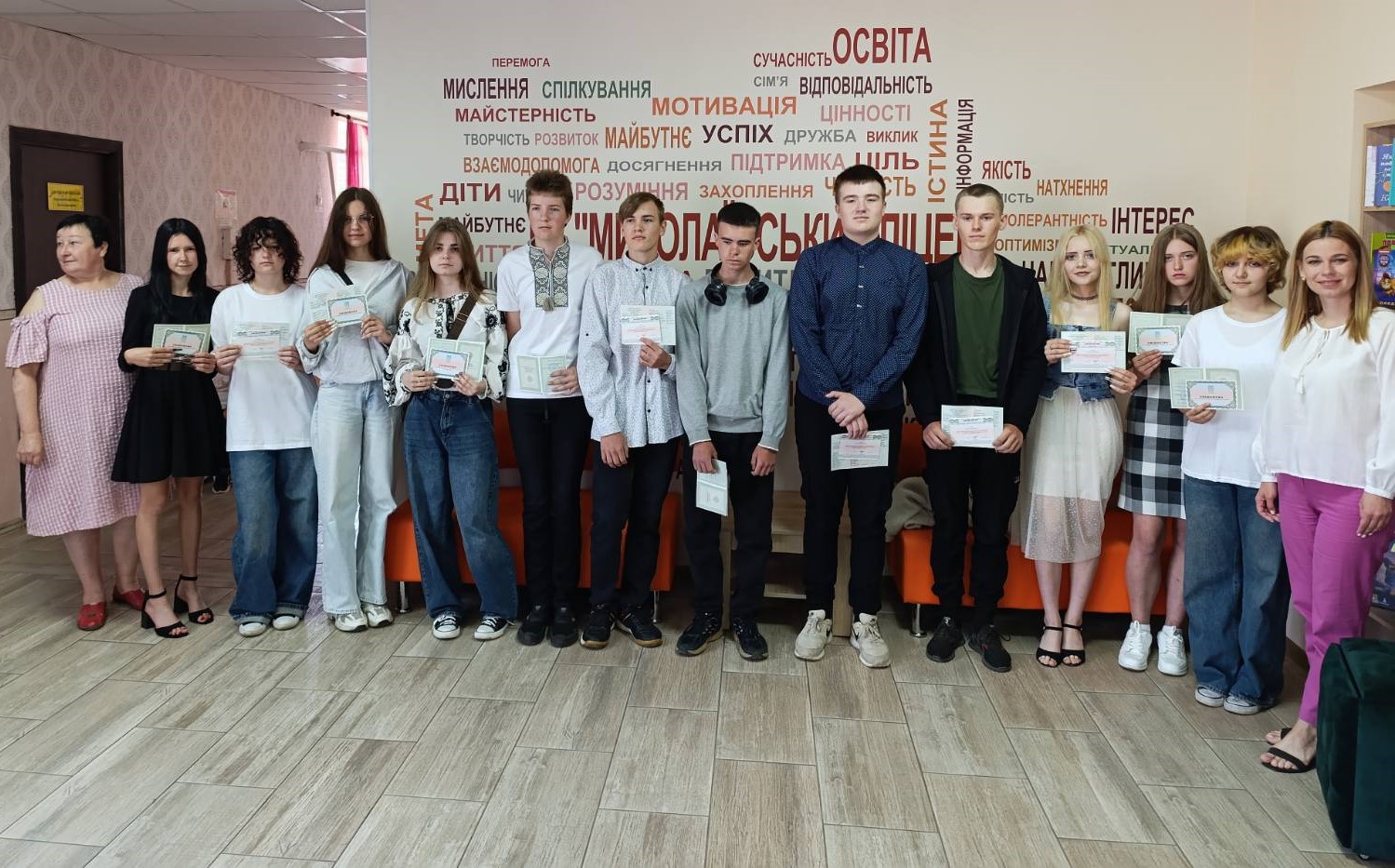 изображение Viber 2025 06 18 10 56 40 757