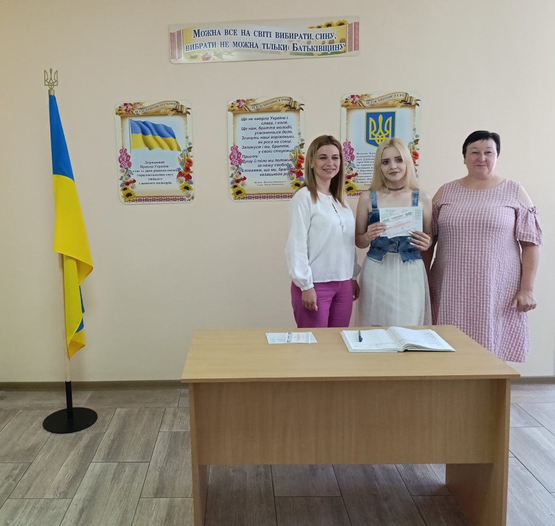 изображение Viber 2025 06 18 10 57 35 498
