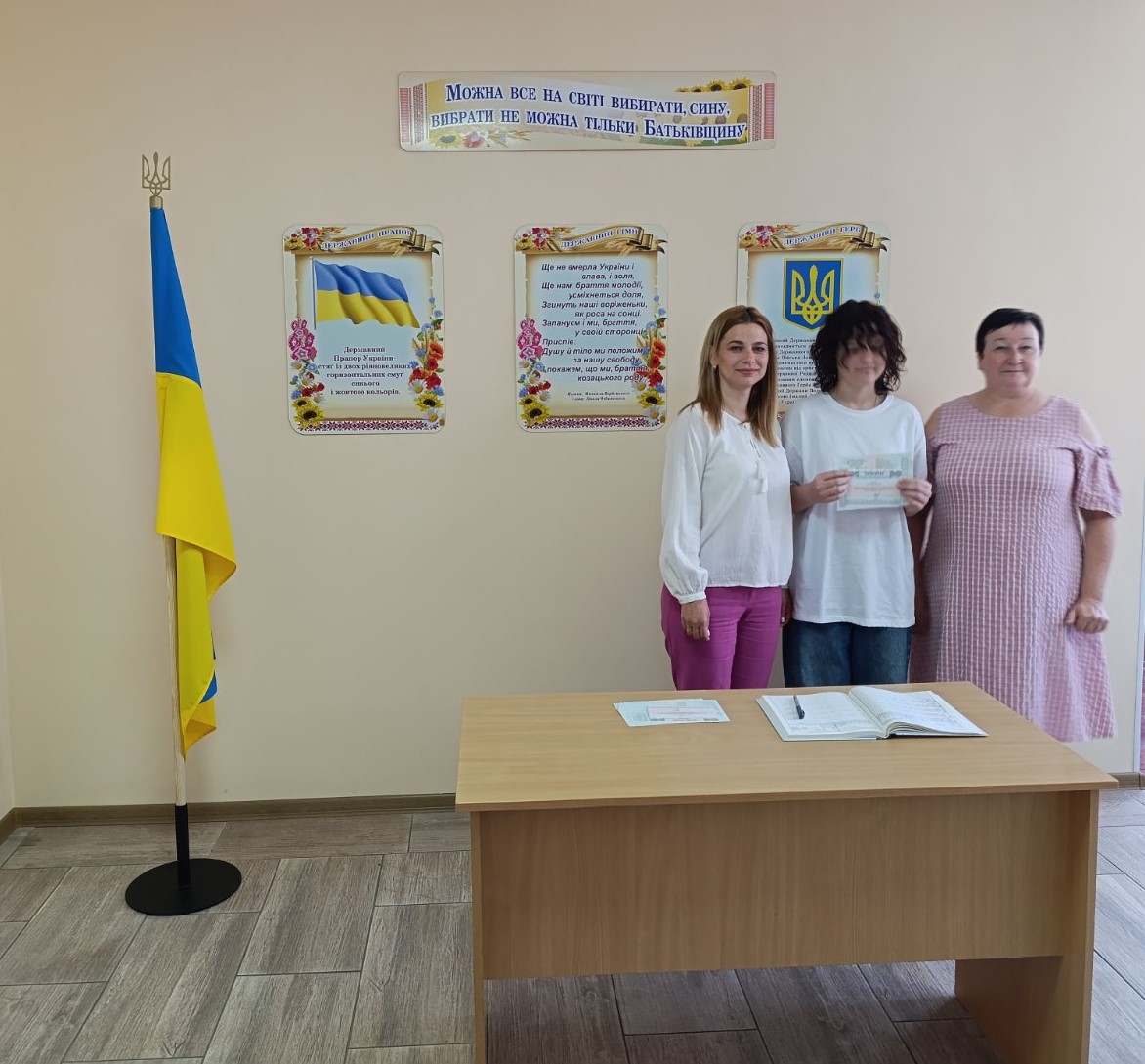 изображение Viber 2025 06 18 11 38 46 613