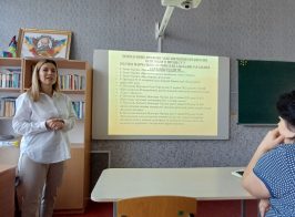 зображення Viber 2025 08 28 11 03 23 161