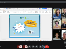 Знімок екрана (11)