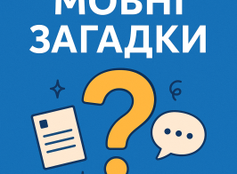 Chatgpt Image 22 окт. 2025 г., 13 15 44