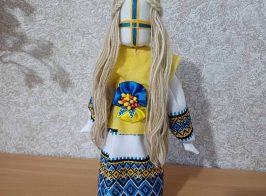 Панчук Анастасія Сергіївна 4 клас