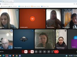 Знімок екрана (87)