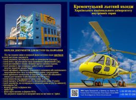 Clipboard Image D6a45830c001a84bd13e6842a9a31779