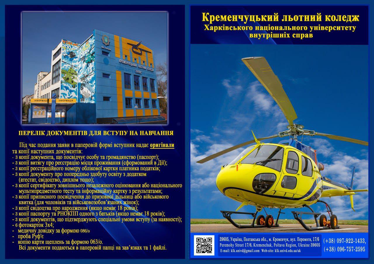 Clipboard Image D6a45830c001a84bd13e6842a9a31779