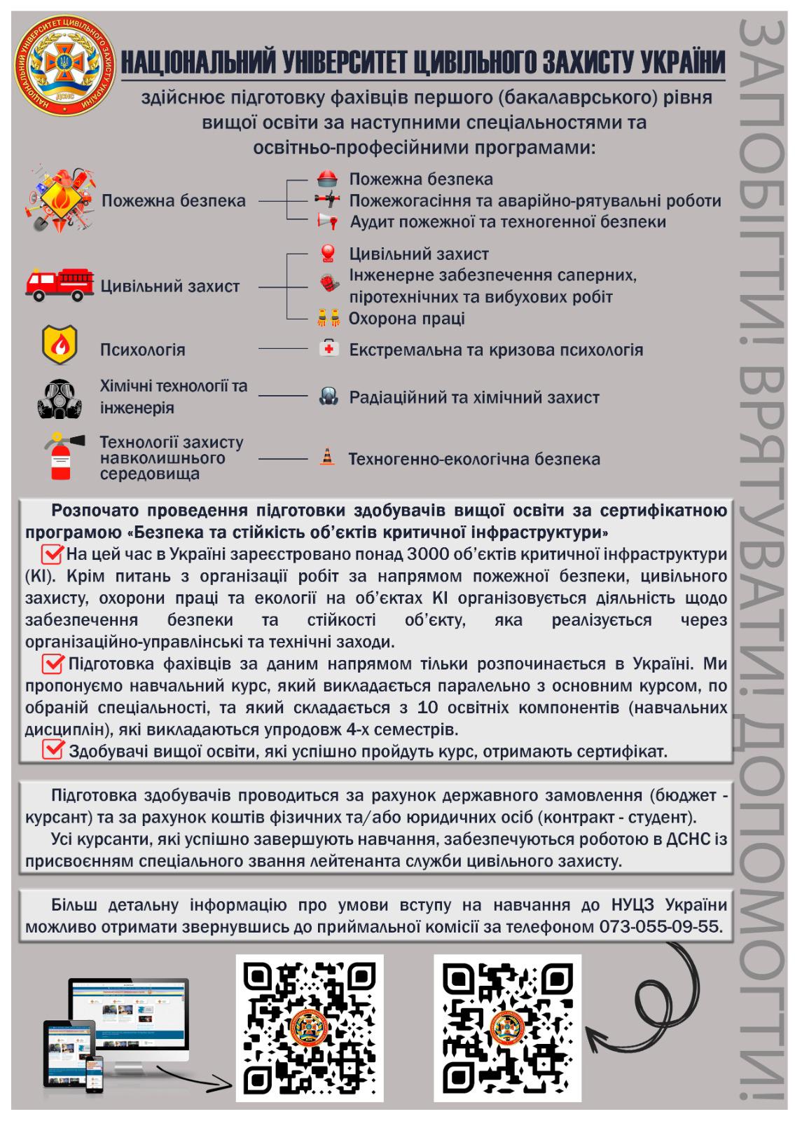 Clipboard Image F8e96204ecd5196139407a760ca89aa2