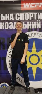 зображення Viber 2025 10 14 09 59 32 271