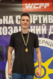 зображення Viber 2025 10 14 09 59 33 564