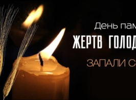 зображення 2025 11 21 113743344