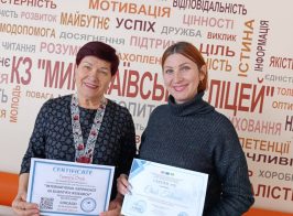 зображення Viber 2026 01 26 09 04 19 430