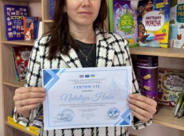 зображення 2026 02 11 104759708