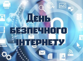 зображення 2026 02 11 105113074