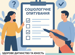 зображення 2026 02 12 095903051