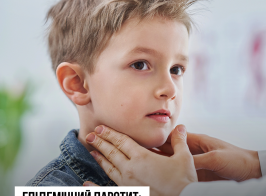 зображення 2026 02 26 112159208