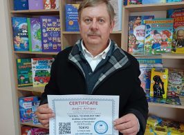 0 02 05 Bfb8a43fe0c29d1fe7f5556e6fe890cbf23418a5def705d4849f91811a88990f Afb2d310dec1fb48