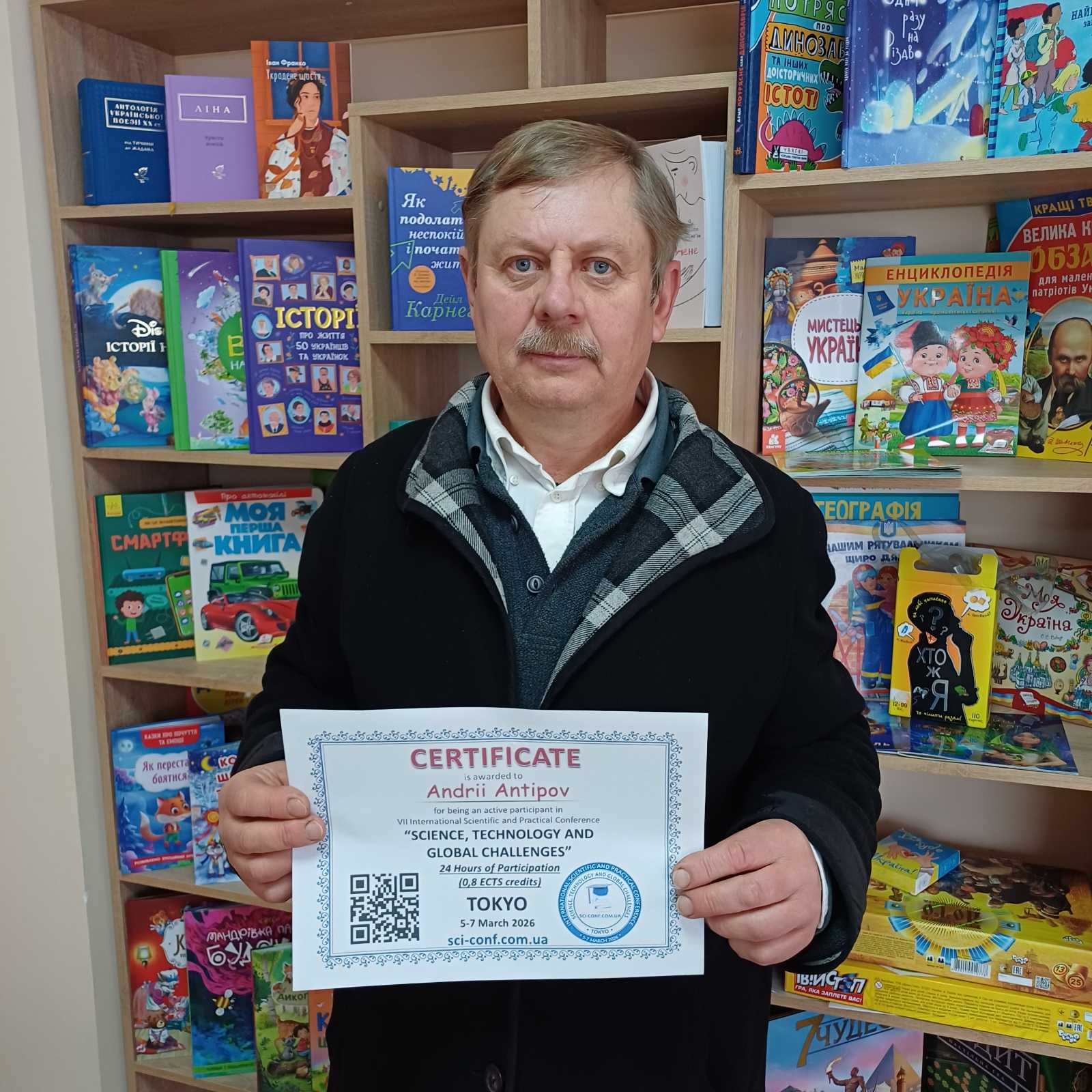 0 02 05 Bfb8a43fe0c29d1fe7f5556e6fe890cbf23418a5def705d4849f91811a88990f Afb2d310dec1fb48