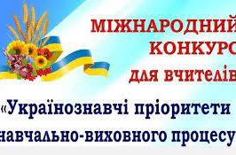 зображення 2026 03 10 140113670