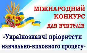 зображення 2026 03 10 140113670