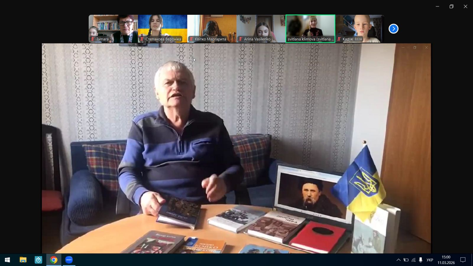 зображення 2026 03 12 085152009