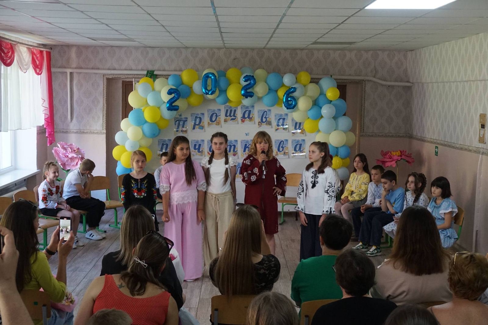 зображення Viber 2026 06 03 08 21 13 144