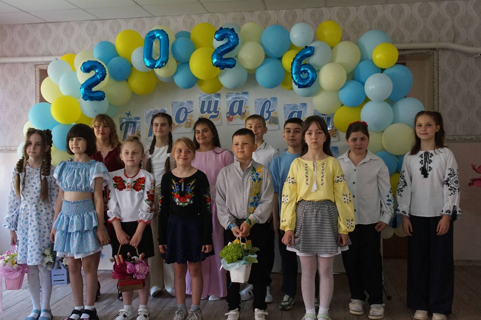 зображення Viber 2026 06 03 08 22 22 070