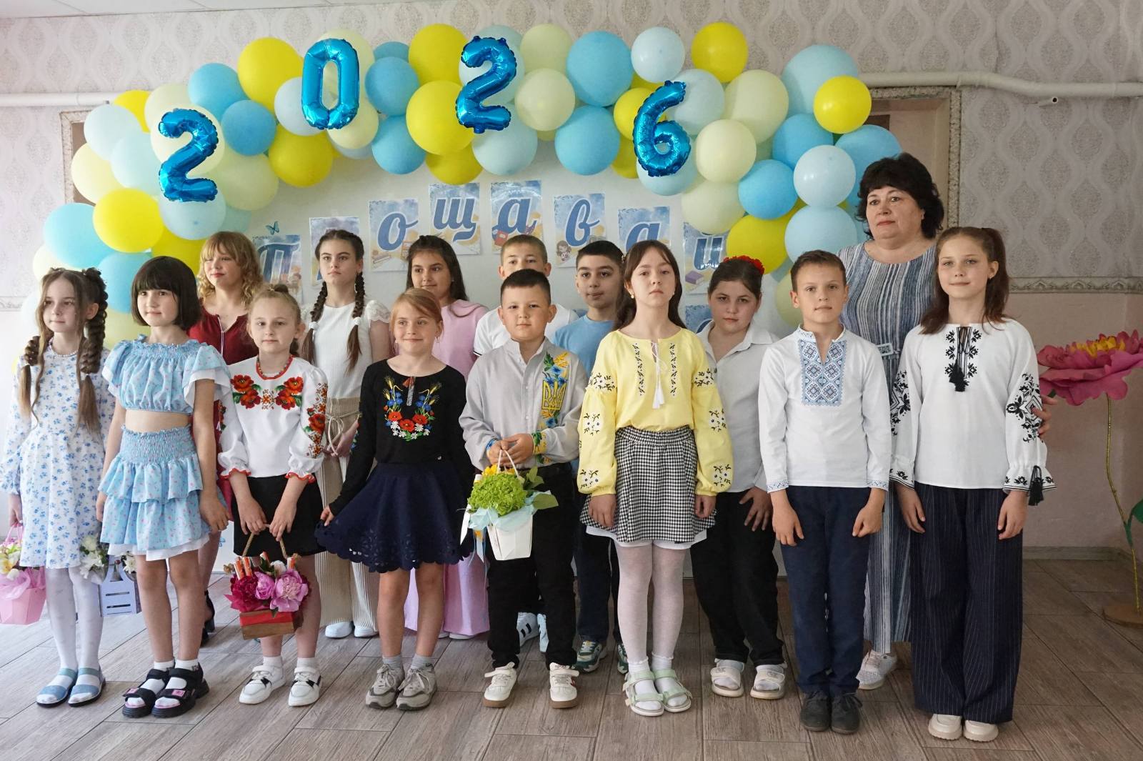зображення Viber 2026 06 03 08 22 49 915