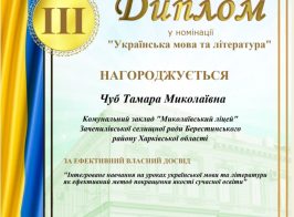 изображение Viber 2025 06 19 08 23 16 355