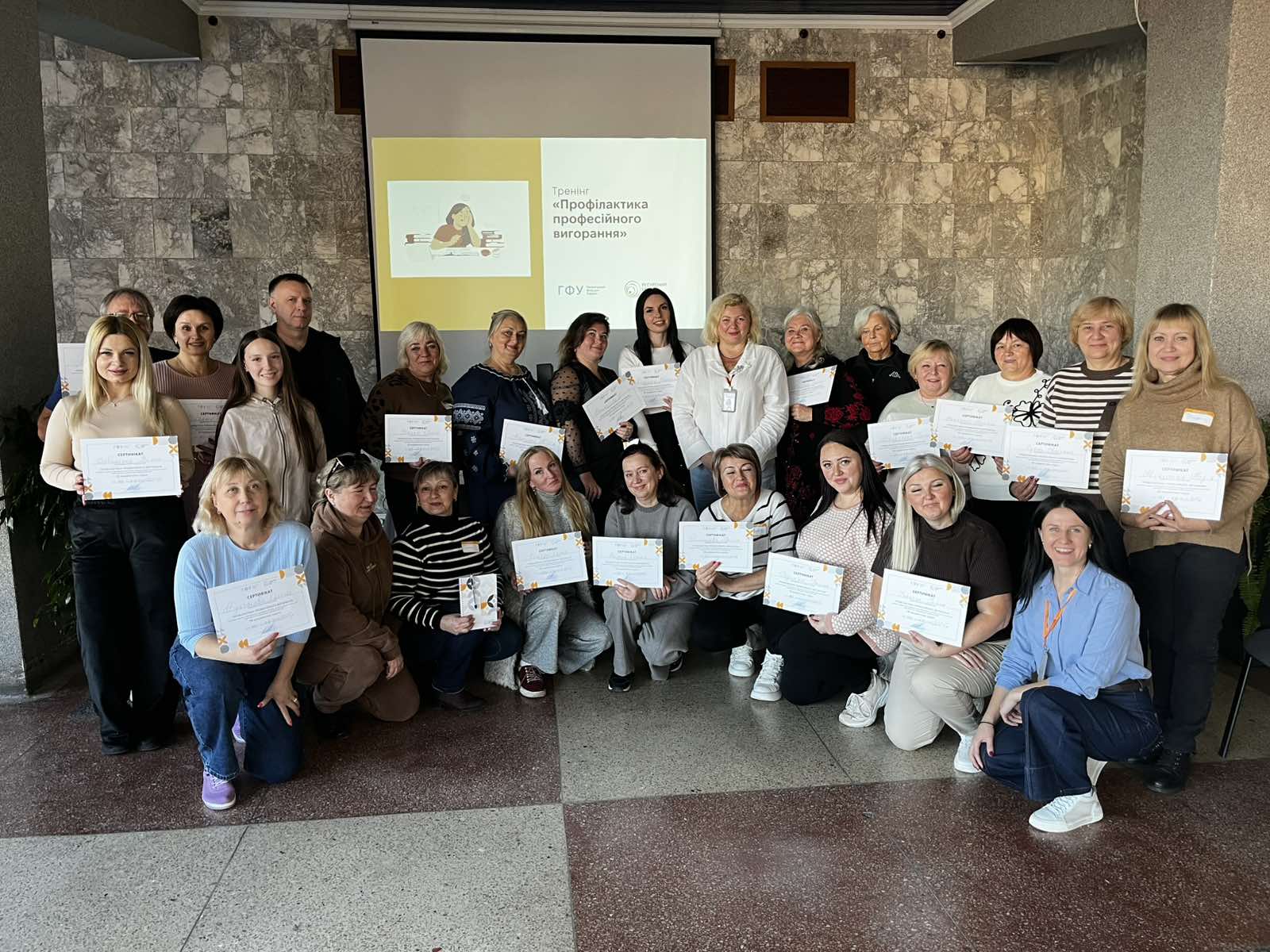 зображення Viber 2025 11 03 10 28 57 398