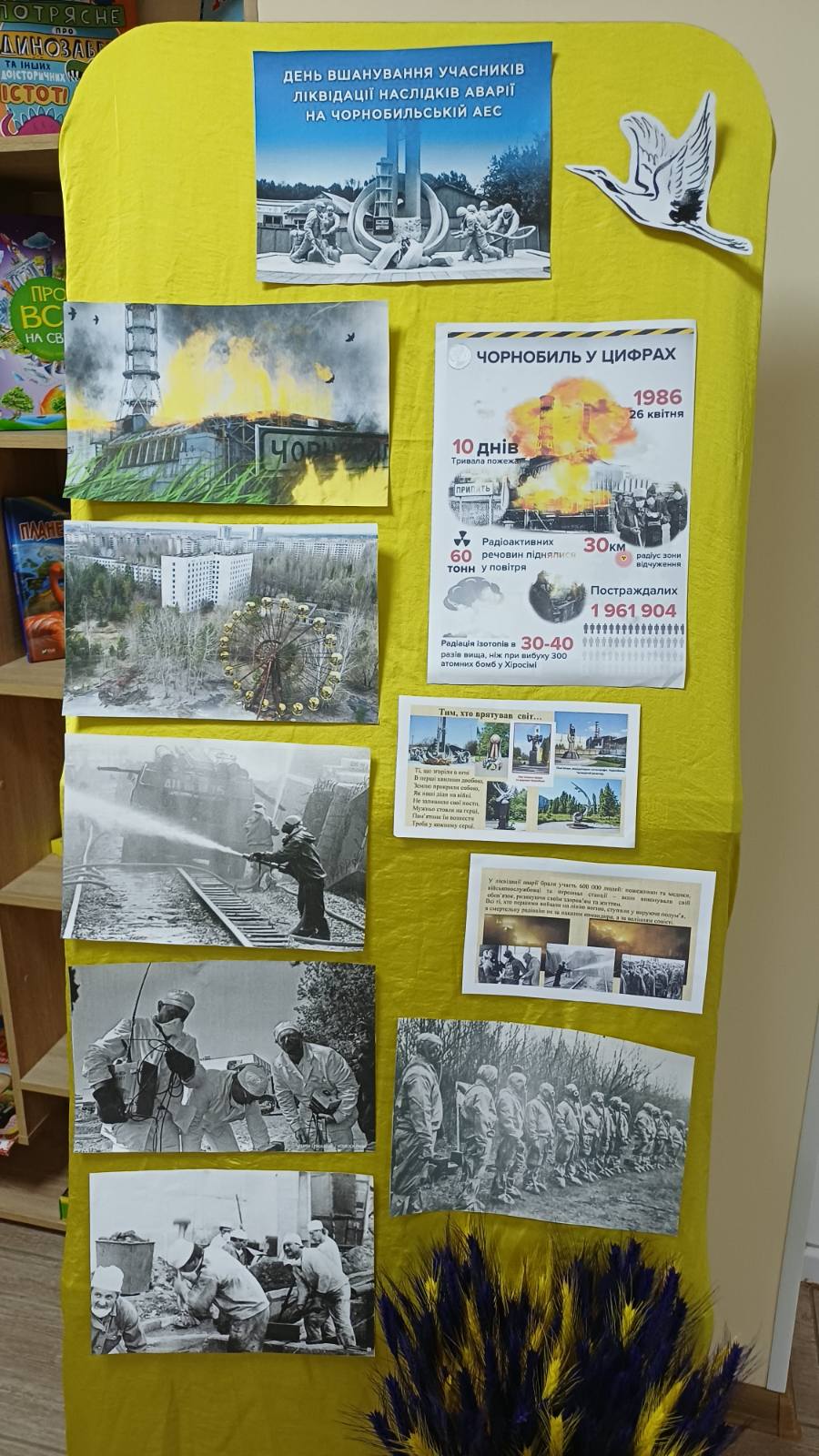 0 02 05 Da9e988aec421b09c96d473875c22a6035bb37189ec71ebfcc271ade971da1f1 Eeede1ac2e303412