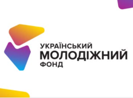 Знімок екрана (33)