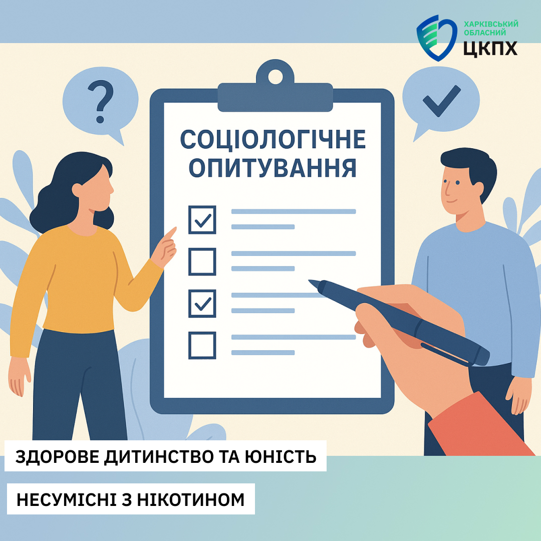 зображення 2026 02 12 095903051