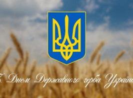 зображення 2026 02 19 133115076