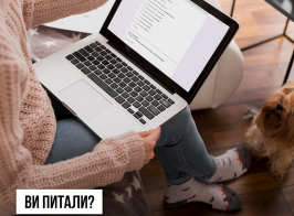 зображення 2026 02 23 092529762