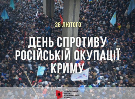 зображення 2026 02 26 081629992