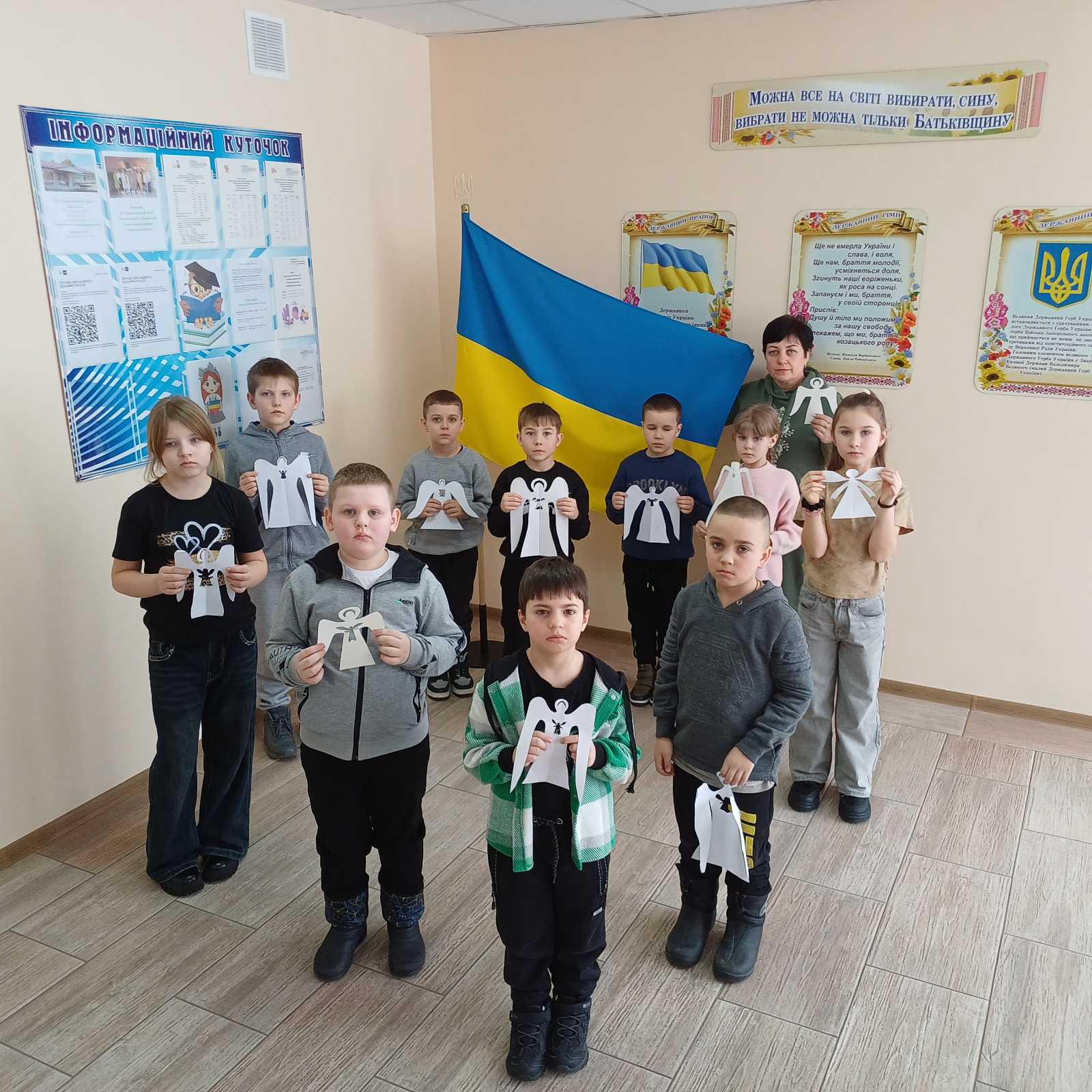 зображення Viber 2026 02 24 10 30 22 533