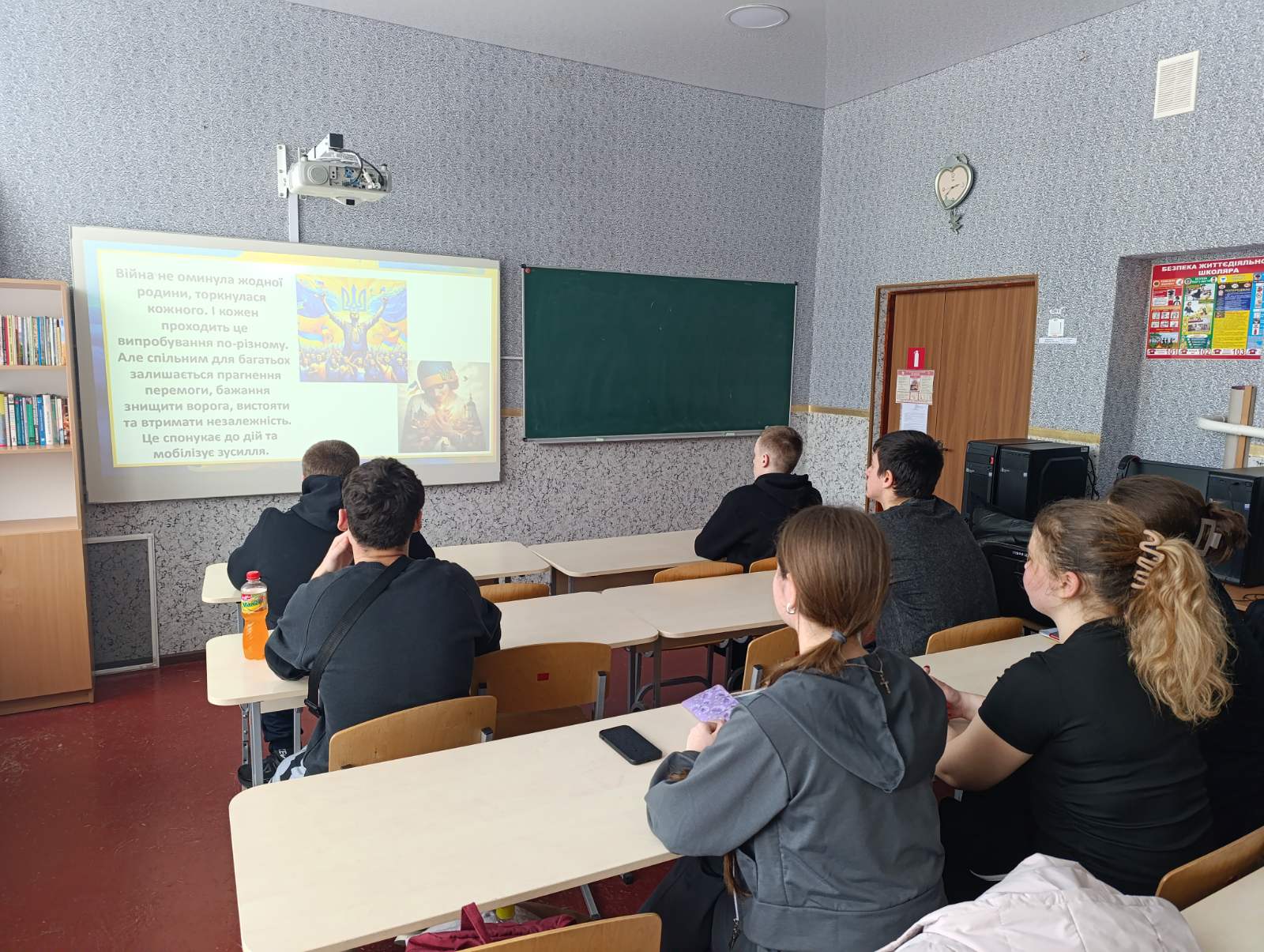 зображення Viber 2026 02 24 13 29 38 517