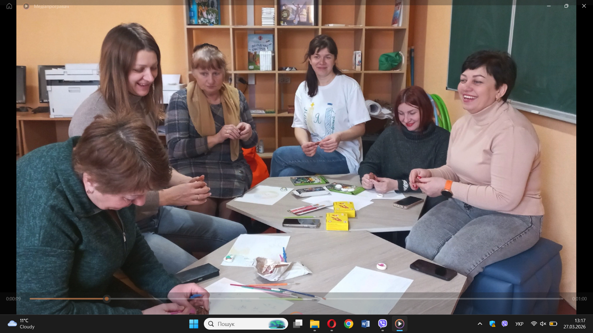 Знімок екрана (51)