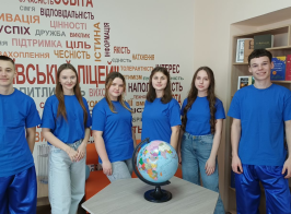 зображення 2026 03 20 085105512