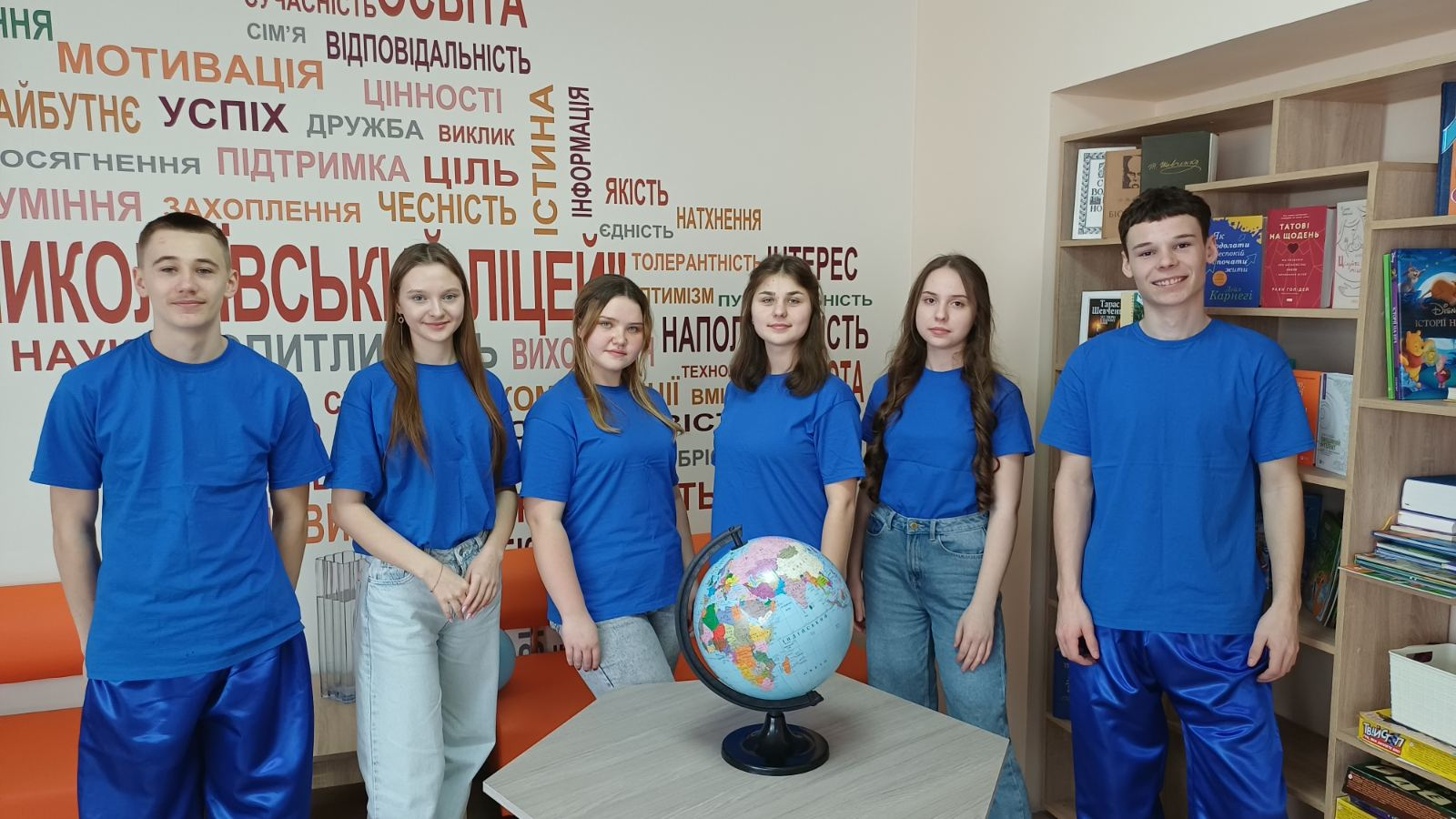 зображення 2026 03 20 085105512