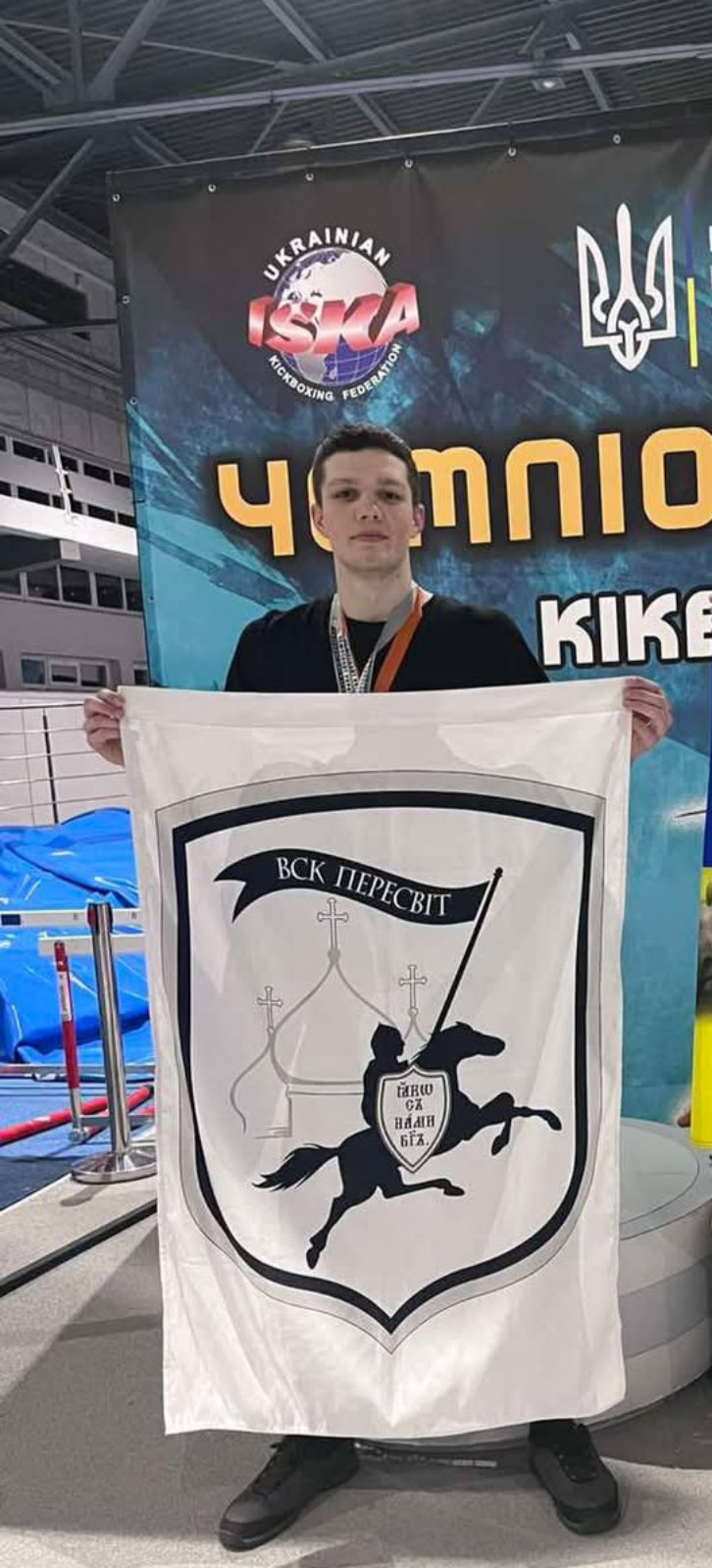 зображення 2026 03 31 120927067