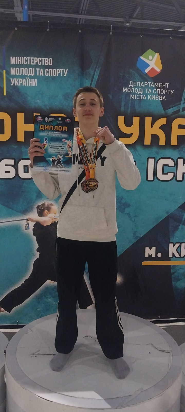 зображення 2026 03 31 121032026