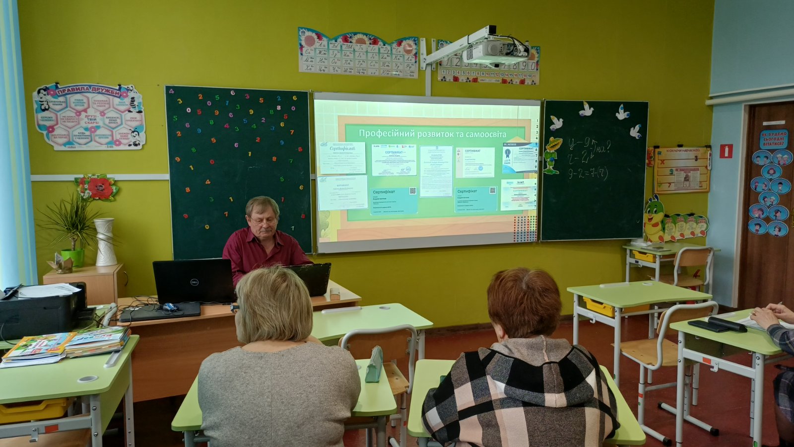 зображення Viber 2026 03 20 09 10 23 215