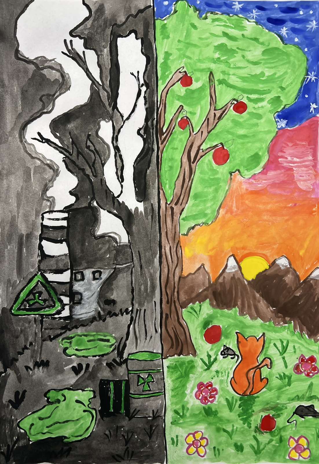 Ціна помилки. Альошина Поліна.