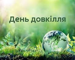 зображення 2026 04 14 140025466