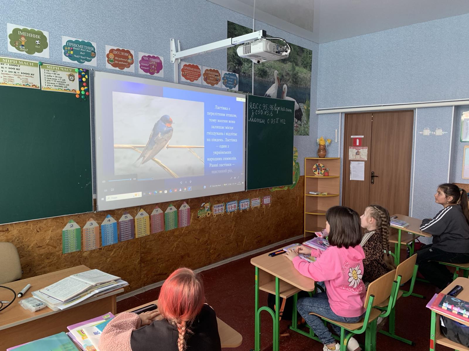 зображення Viber 2026 04 02 11 42 19 394