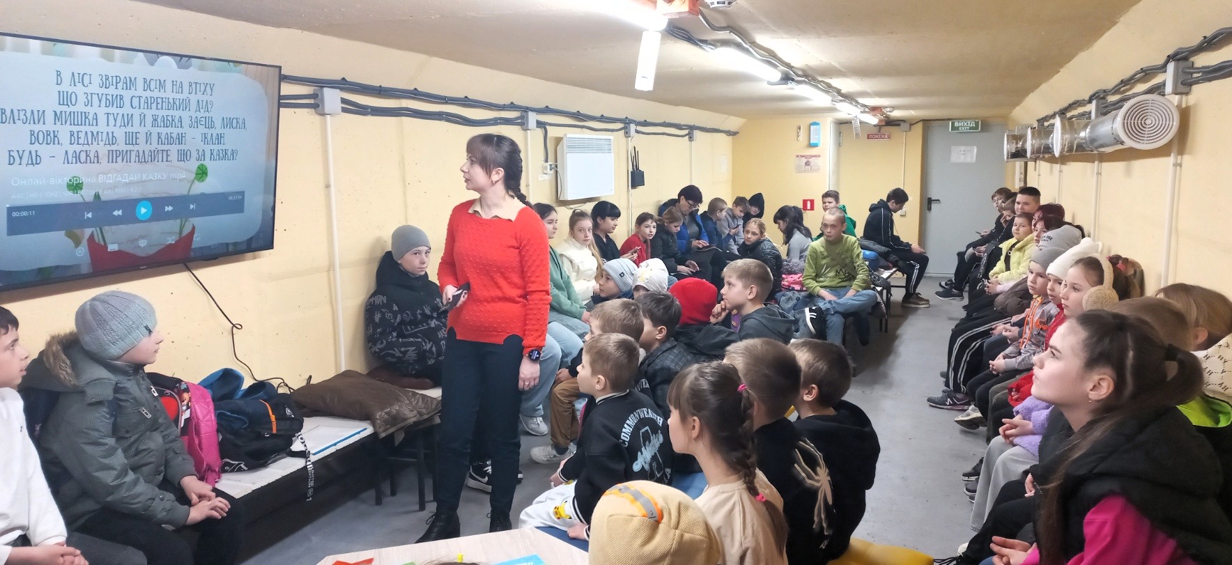 зображення Viber 2026 04 06 10 42 43 611